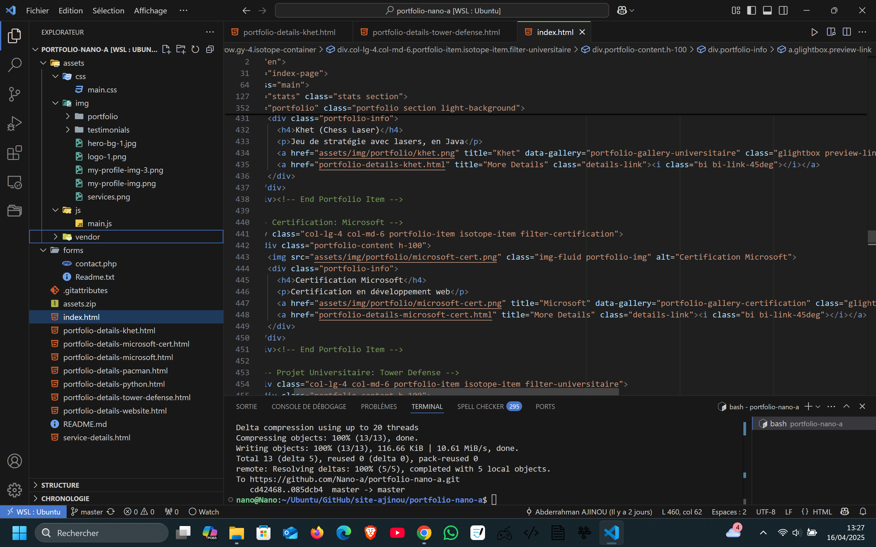 Site Web Screenshot 3
